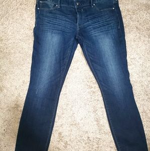 Express 14s Slim fit ultra low rise jegging
